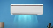Daikin